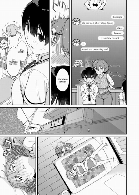 Kanente-san & Oonawa-kun 4 ~Kanente-san is the Reward?~ Chapter 1 page 11