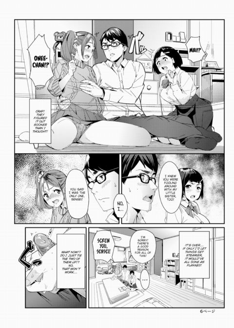 Teach Two Candies Chapter 1 page 6
