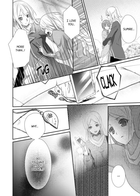 A Predator in a Skirt Vol.4 Chapter 1 page 50