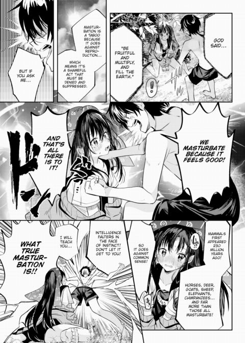 The Maiden's Mild Fever Is As Hot As the Sun Chapter 1 page 13