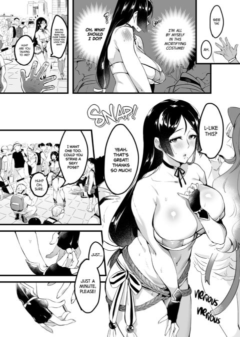 I Shouldn't Have Gone To The Doujinshi Convention Without Telling My Wife 2 Chapter 1 page 13