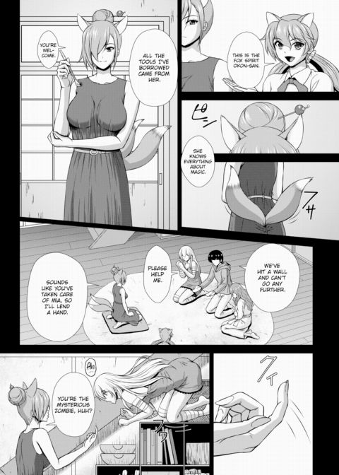 The Path to Salvation for a Zombie Girl Is Creampie Sex Ch.09 Chapter 1 page 3