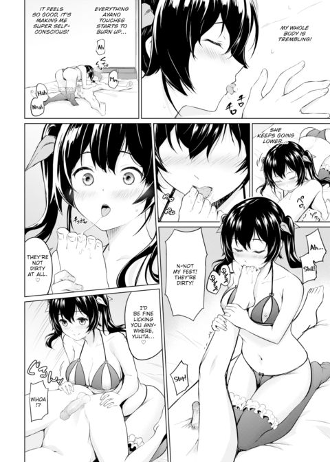 Reverse Birthday Chapter 1 page 12