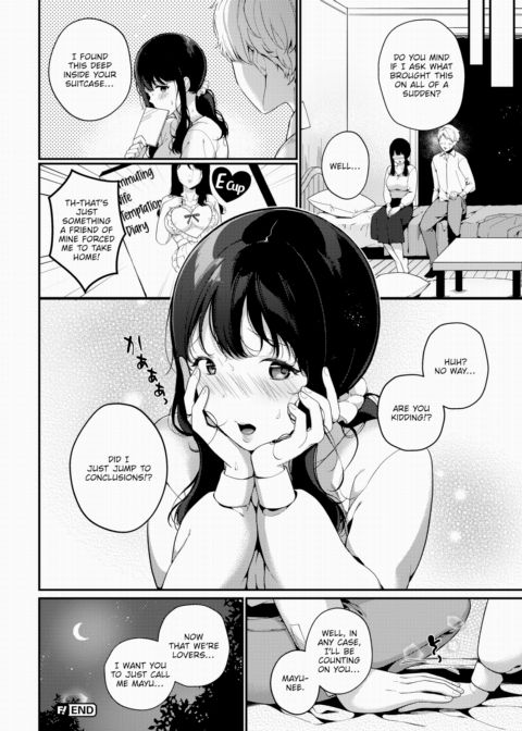 Commuting Wife Temptation Chapter 1 page 20