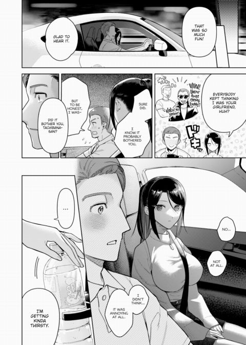 Drive Me Crazy Chapter 1 page 6