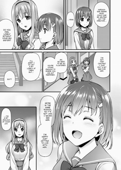 Tainted Sisterly Love Chapter 1 page 3