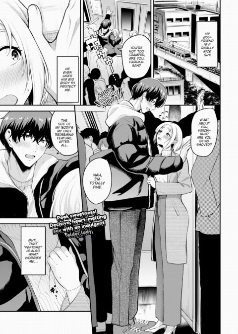 Little Me's Big Feelings Chapter 1 page 1
