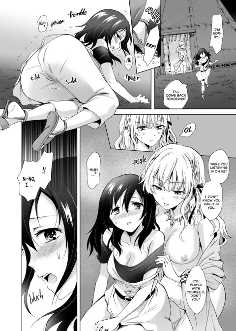 Earth Girls: Thread Chapter 1 page 53