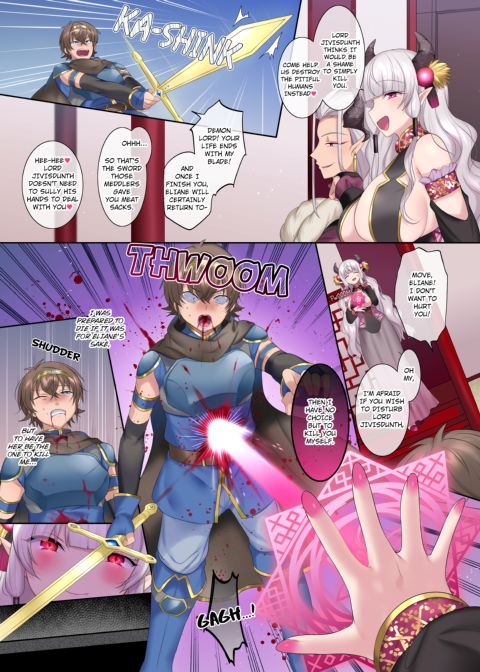 A Hero's Fall from Grace: Dragon Princess Mypha's Awakening Chapter 1 page 5