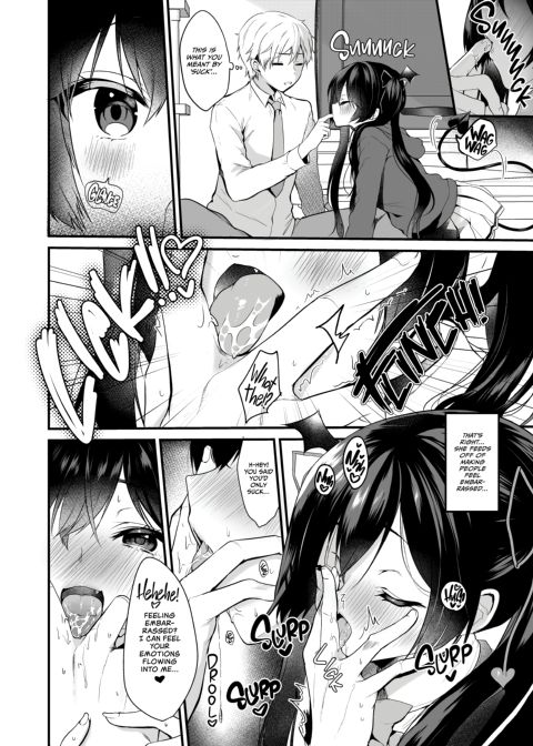 Succubus' Plan A! Chapter 1 page 5