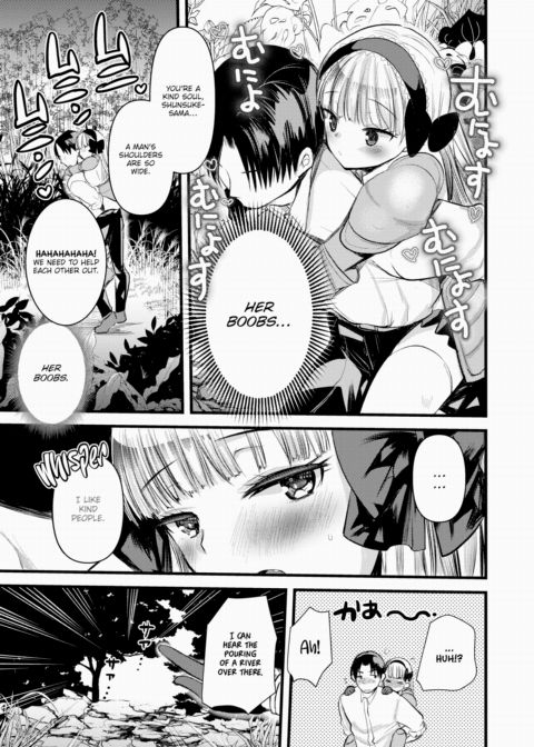 Laid-Back Deserted Island Life With a Level 1 Princess Knight - Episode 2 Chapter 1 page 9