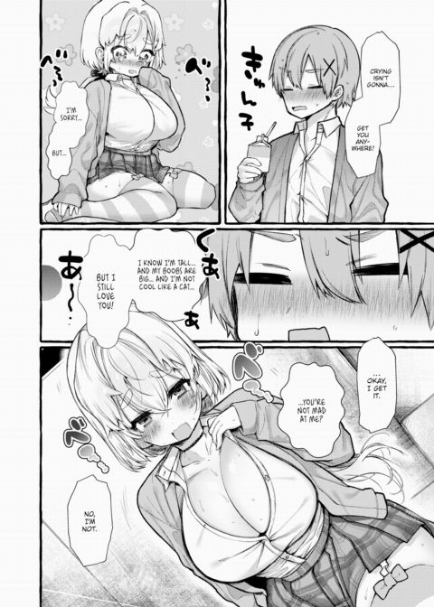 Zoo-Type Girl @ Puppy Chapter 1 page 10