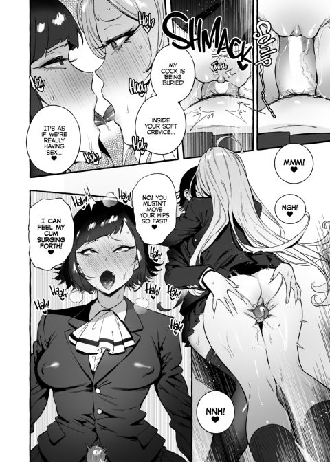 Straight Girl Meets Futa 2 Chapter 1 page 5