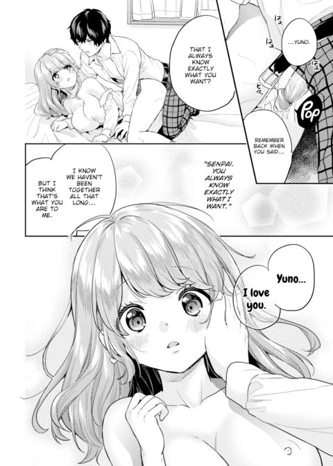A Sudden Pet Girlfriend - Pet 4 Chapter 1 page 16