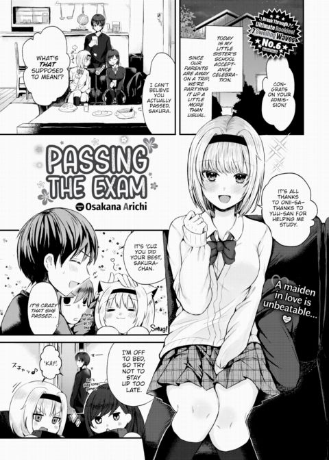 Passing the Exam Chapter 1 page 1