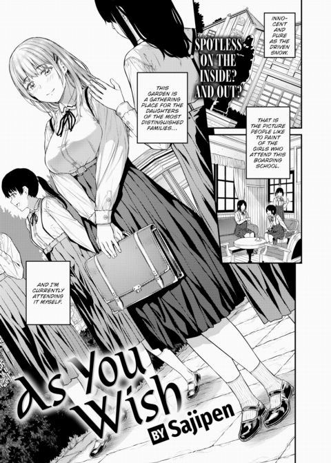 As You Wish Chapter 1 page 1