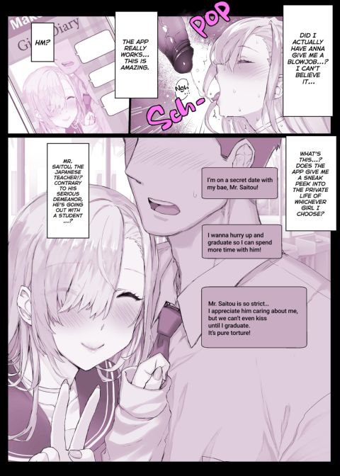 Lovey-Dovey Make-A-Wish Chapter 1 page 11