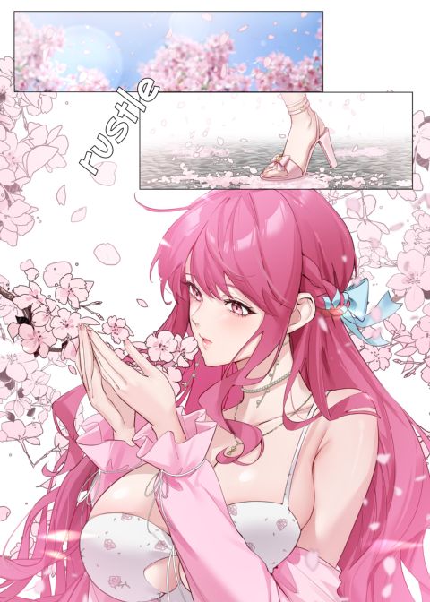A Peek at 0.1% of Love Vol. 1: No Rain on My Parade Chapter 1 page 6