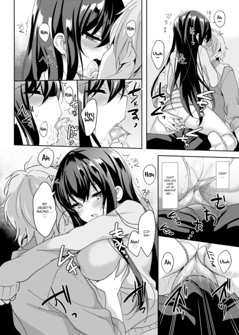 Sakura Drops Chapter 1 page 8