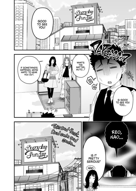Dick Me Deeply Even Thought You're Hung and Scary 2 Chapter 1 page 5