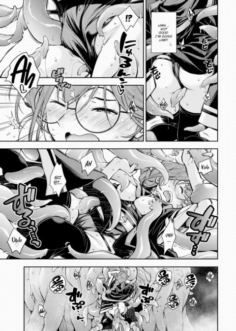 There is a Labyrinth Where a Female Sage Cannot Escape Until She Defeats The Tentacles Chapter 1 page 9