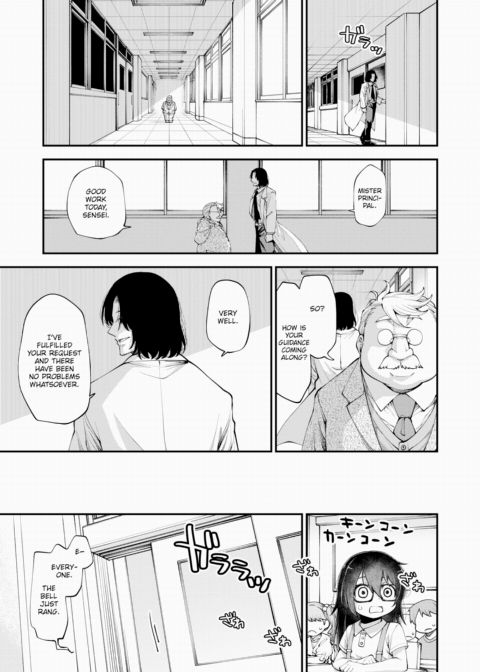 The Teacher We Took For Granted Was Actually a Sex Machine Using Cheat Codes ~Part 2~ Chapter 1 page 15