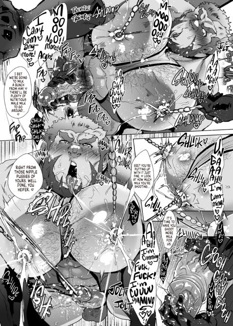 Down to Fuck Later, Master? Chapter 1 page 36