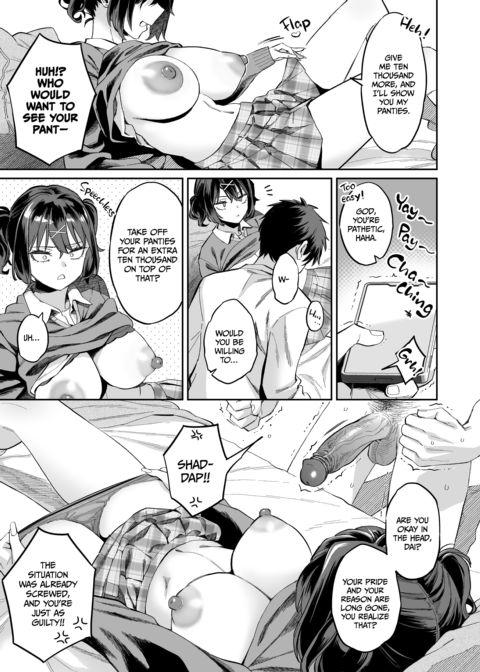 Billed For Sex, Built For Sex Chapter 1 page 12