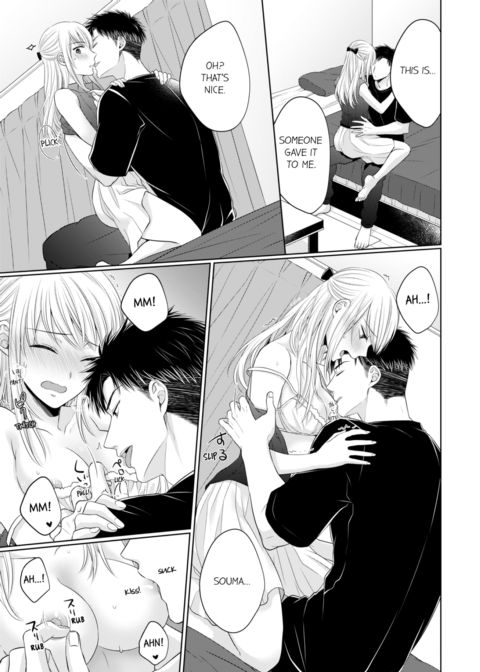 Fire in His Fingertips Vol.6 Chapter 1 page 51