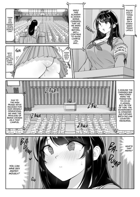Anonymous Sex Box Chapter 1 page 11