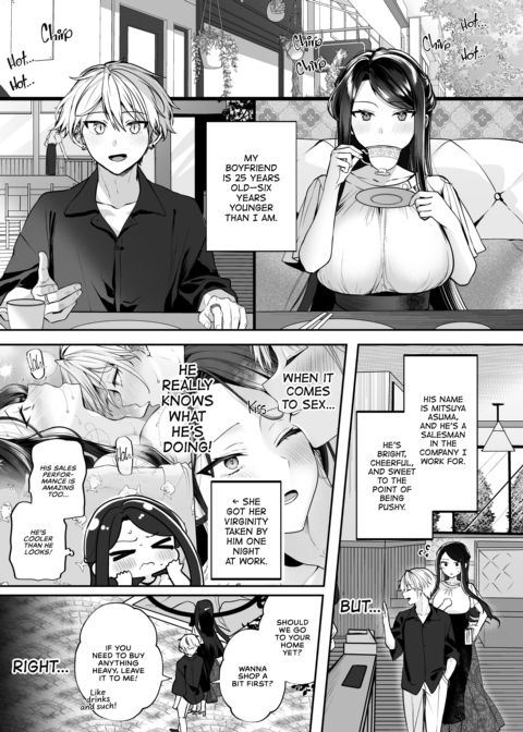 My Tall, Stacked, Virgin Boss ＃2 Chapter 1 page 8