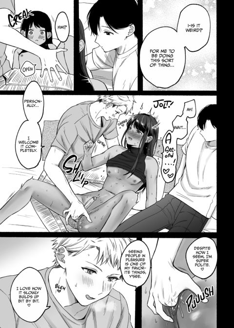 The First Prince's Top Secret First Time Chapter 1 page 12