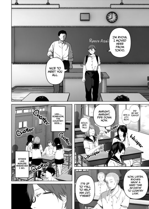 Anything For You - Compilation 1 Chapter 1 page 312