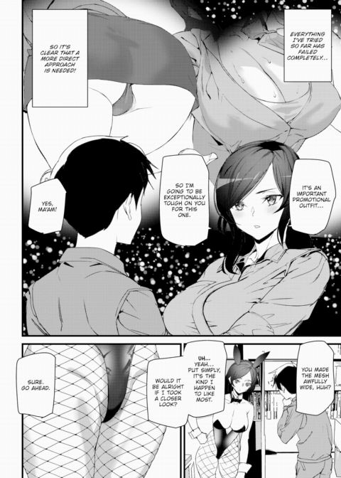 Rabbit Trap Chapter 1 page 5