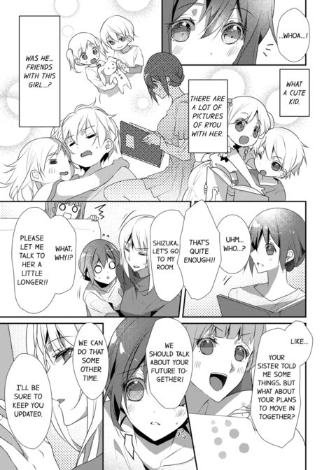 A Predator in a Skirt Vol.7 Chapter 1 page 31