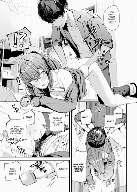 Birthday Surprise Chapter 1 page 11