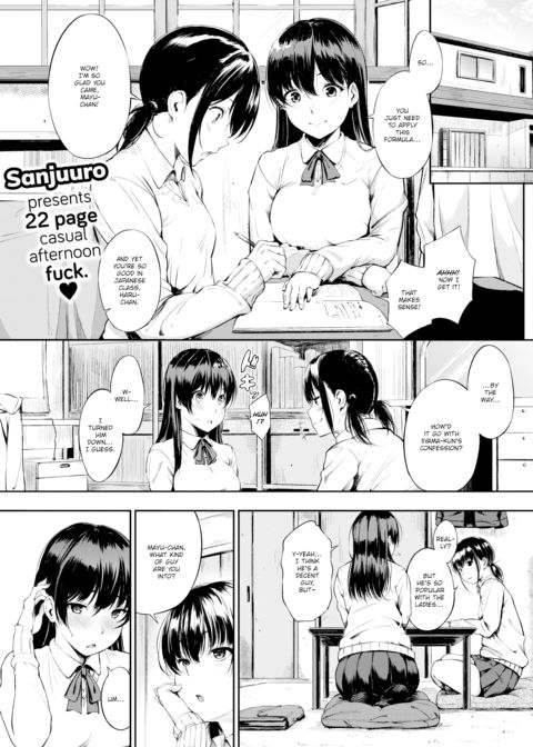 Snack Time Chapter 1 page 1