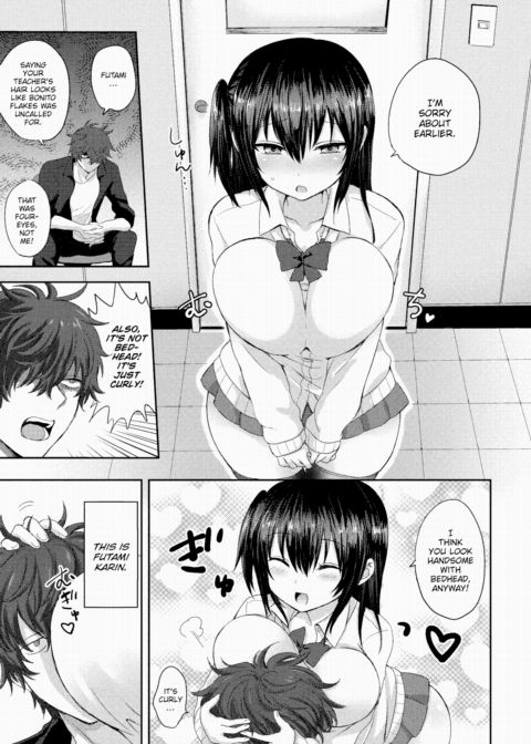 When I Fall in Love Chapter 1 page 3