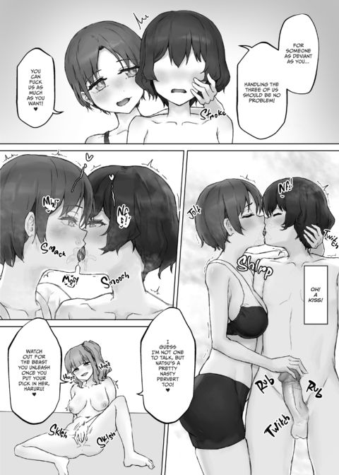 These Gyaru Can't Get Enough of My Huge Cock Chapter 1 page 46