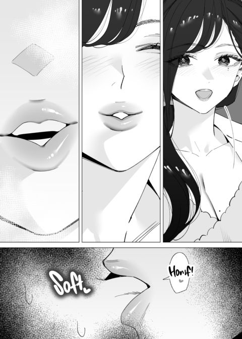 The Cherry-Popping Nurse Chapter 1 page 15