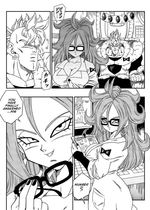 Busty Android Wants to Dominate the World!! Chapter 1 page 4