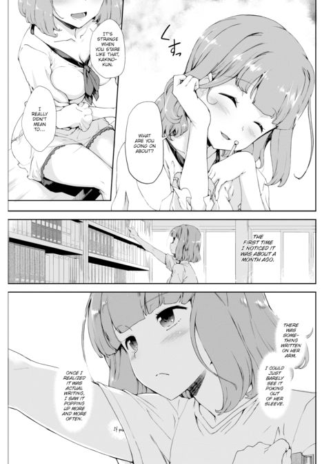 Looking Forward To... Chapter 1 page 3