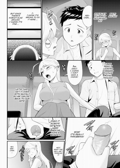 Miss Know-It-All ❤ More ❤ Chapter 1 page 6