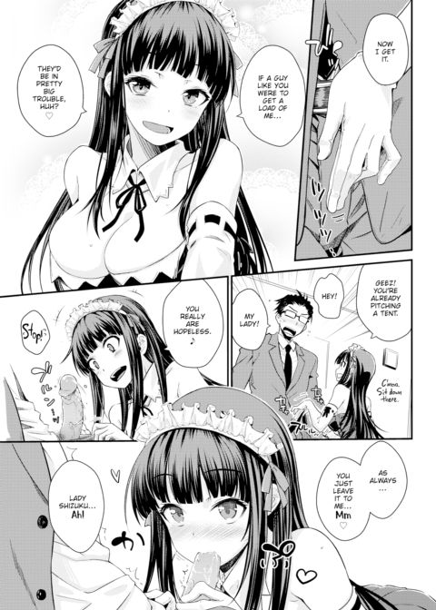 Feigned Innocence After Chapter 1 page 3