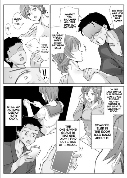 Getting With My Girlfriend's Mom 5 Chapter 1 page 31