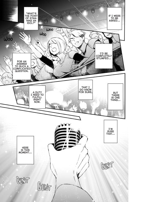 Nut Inside My Favorite Idol Chapter 1 page 2