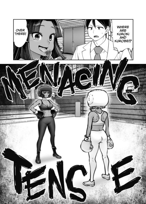 Transferred to the Gyaru Academy - Chapter 37 Chapter 1 page 10