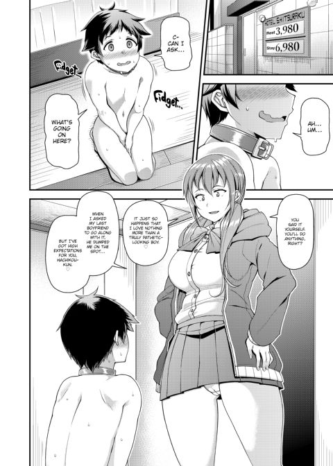 Slutty Life Chapter 1 page 5