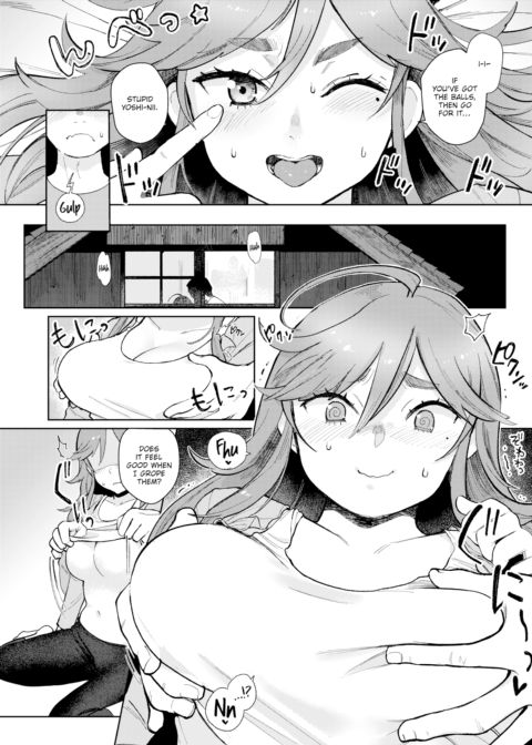 Together With Hikari in Spring! Chapter 1 page 6