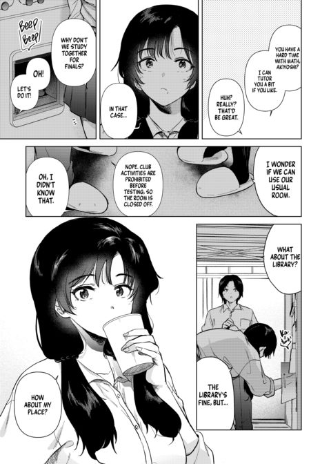 Close to You: Watching You Chapter 1 page 4